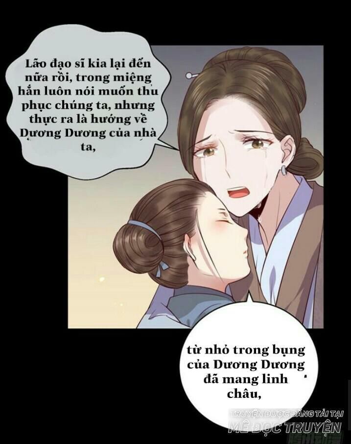 đọc truyện Tuyệt Sắc Quyến Rũ: Quỷ Y Chí Tôn Chương 142 ảnh 18 tại Thiên Thai Truyện