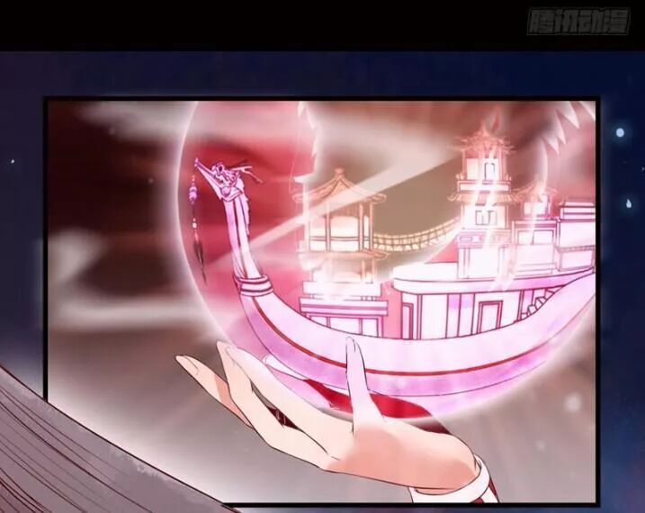 đọc truyện Tuyệt Sắc Quyến Rũ: Quỷ Y Chí Tôn Chương 143 ảnh 41 tại Thiên Thai Truyện