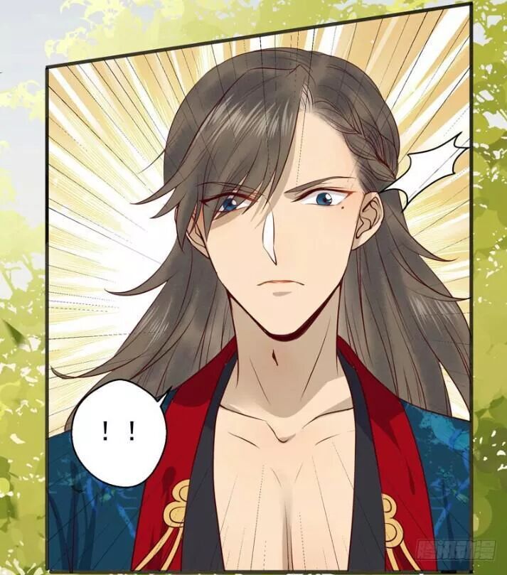 đọc truyện Tuyệt Sắc Quyến Rũ: Quỷ Y Chí Tôn Chương 144 ảnh 16 tại Thiên Thai Truyện