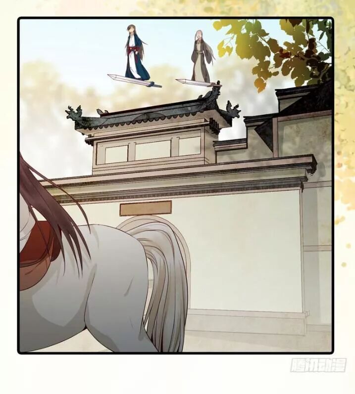 đọc truyện Tuyệt Sắc Quyến Rũ: Quỷ Y Chí Tôn Chương 144 ảnh 47 tại Thiên Thai Truyện