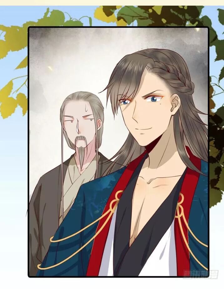 đọc truyện Tuyệt Sắc Quyến Rũ: Quỷ Y Chí Tôn Chương 144 ảnh 49 tại Thiên Thai Truyện