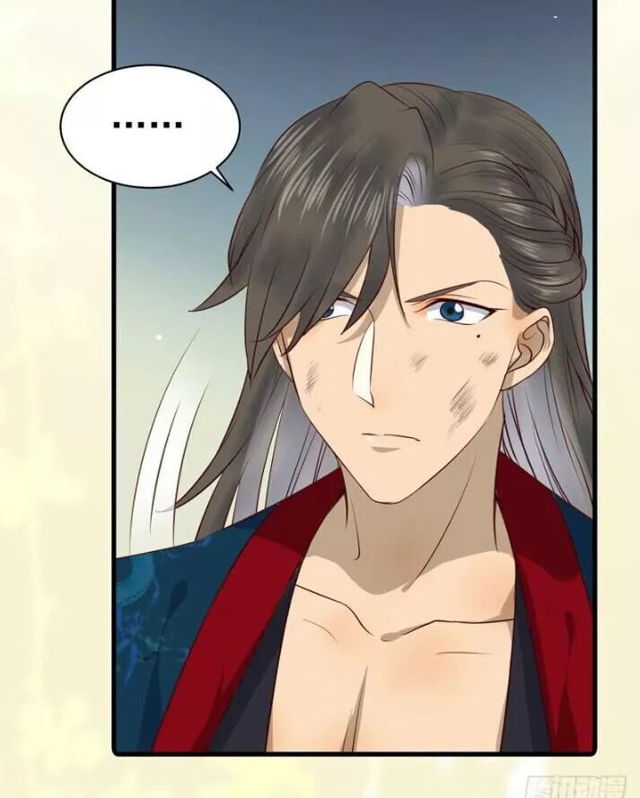 đọc truyện Tuyệt Sắc Quyến Rũ: Quỷ Y Chí Tôn Chương 145 ảnh 11 tại Thiên Thai Truyện