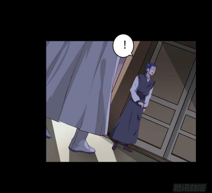 đọc truyện Tuyệt Sắc Quyến Rũ: Quỷ Y Chí Tôn Chương 147 ảnh 18 tại Thiên Thai Truyện