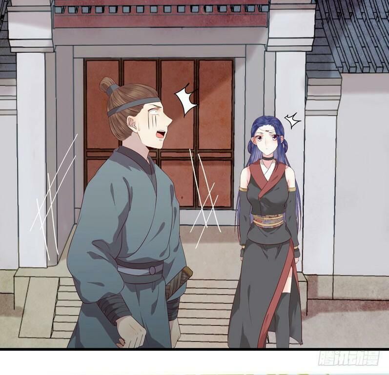 đọc truyện Tuyệt Sắc Quyến Rũ: Quỷ Y Chí Tôn Chương 149 ảnh 14 tại Thiên Thai Truyện