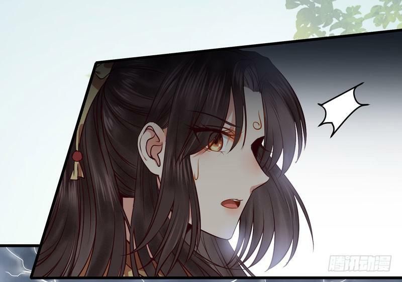 đọc truyện Tuyệt Sắc Quyến Rũ: Quỷ Y Chí Tôn Chương 149 ảnh 32 tại Thiên Thai Truyện