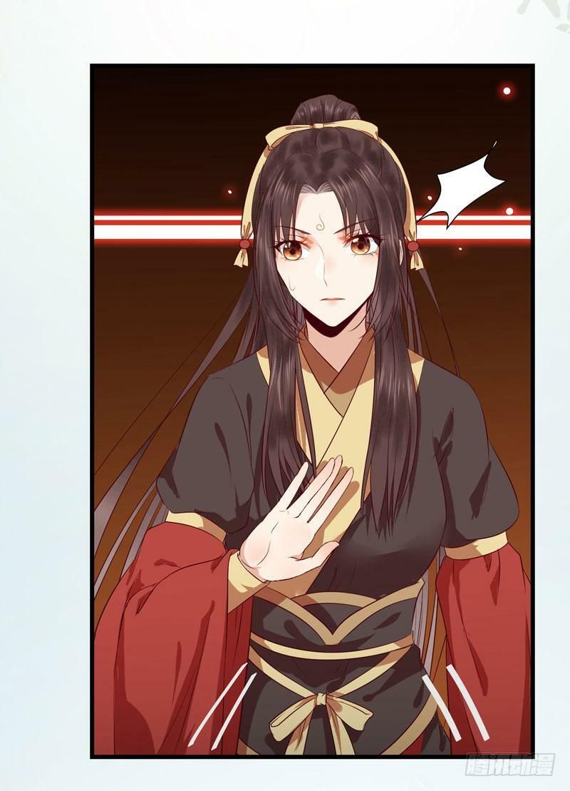 đọc truyện Tuyệt Sắc Quyến Rũ: Quỷ Y Chí Tôn Chương 149 ảnh 11 tại Thiên Thai Truyện