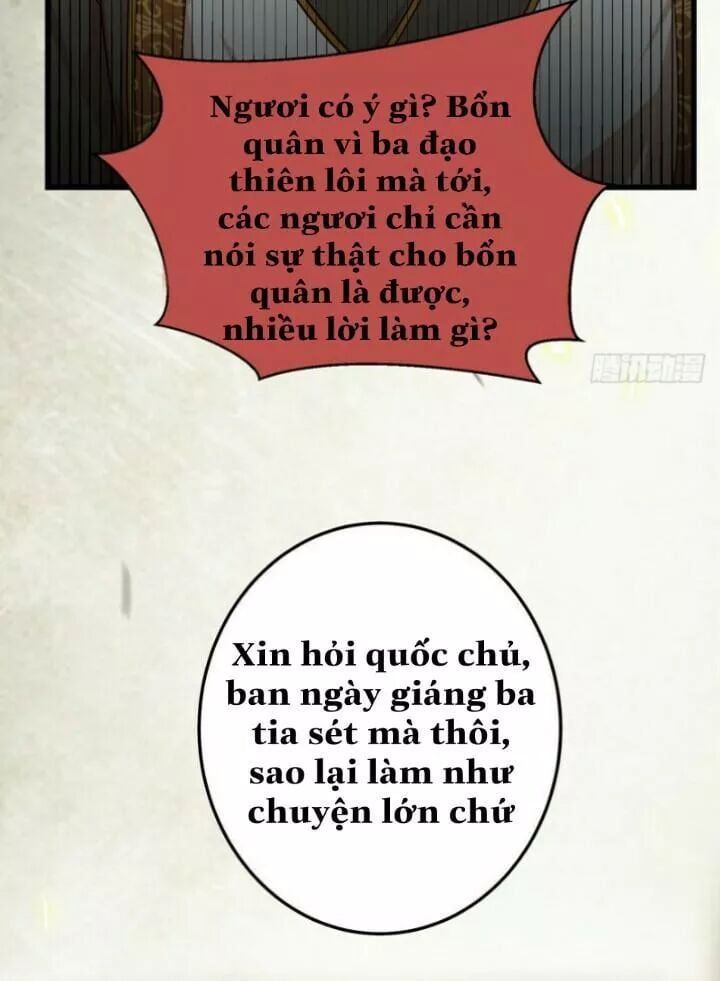 đọc truyện Tuyệt Sắc Quyến Rũ: Quỷ Y Chí Tôn Chương 151 ảnh 15 tại Thiên Thai Truyện
