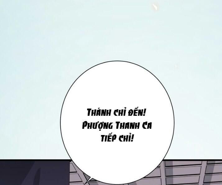 đọc truyện Tuyệt Sắc Quyến Rũ: Quỷ Y Chí Tôn Chương 153 ảnh 25 tại Thiên Thai Truyện