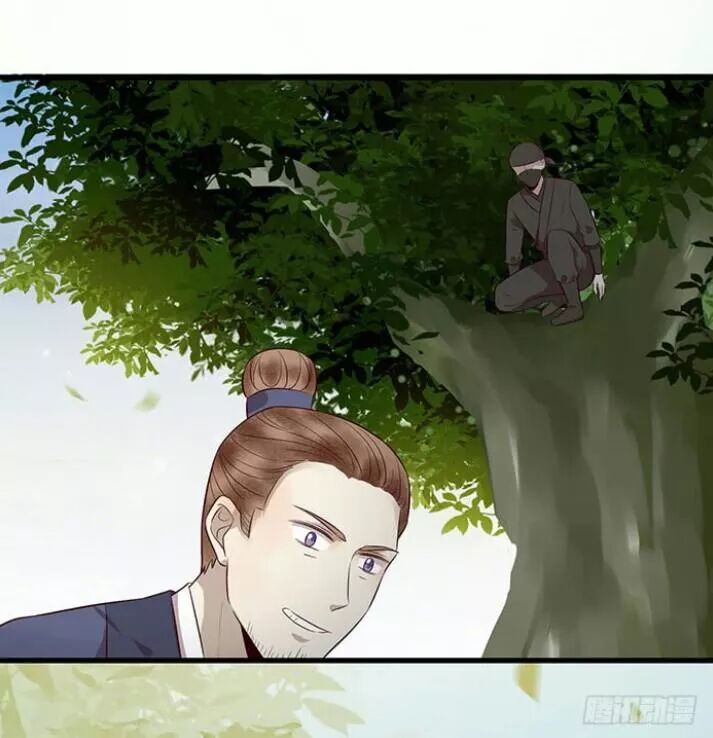 đọc truyện Tuyệt Sắc Quyến Rũ: Quỷ Y Chí Tôn Chương 154 ảnh 54 tại Thiên Thai Truyện