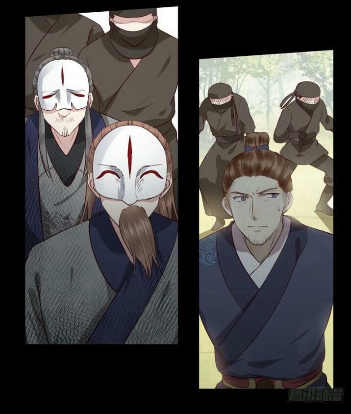 đọc truyện Tuyệt Sắc Quyến Rũ: Quỷ Y Chí Tôn Chương 155 ảnh 16 tại Thiên Thai Truyện