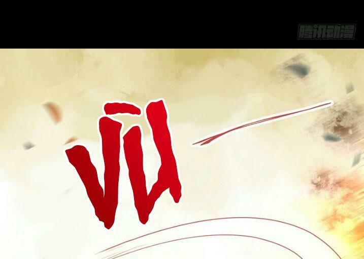 đọc truyện Tuyệt Sắc Quyến Rũ: Quỷ Y Chí Tôn Chương 155 ảnh 20 tại Thiên Thai Truyện