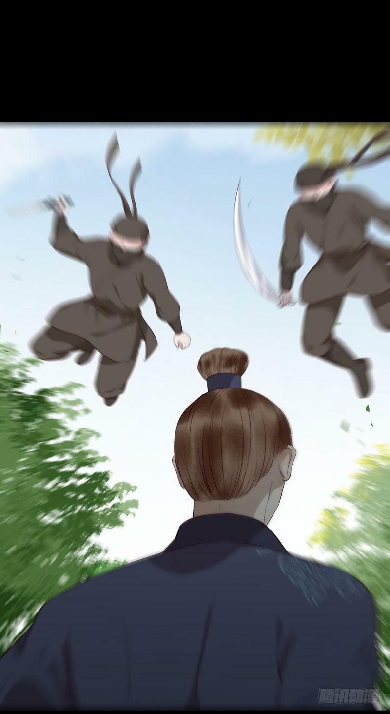 đọc truyện Tuyệt Sắc Quyến Rũ: Quỷ Y Chí Tôn Chương 156 ảnh 12 tại Thiên Thai Truyện