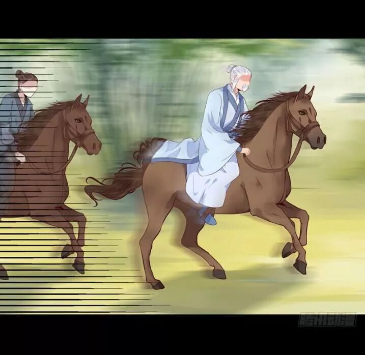 đọc truyện Tuyệt Sắc Quyến Rũ: Quỷ Y Chí Tôn Chương 157 ảnh 4 tại Thiên Thai Truyện