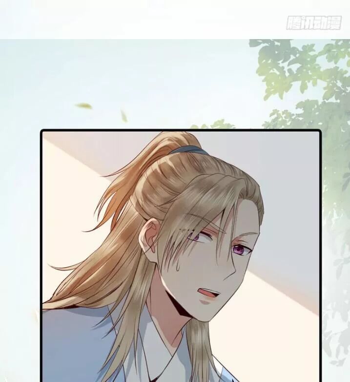 đọc truyện Tuyệt Sắc Quyến Rũ: Quỷ Y Chí Tôn Chương 157 ảnh 32 tại Thiên Thai Truyện