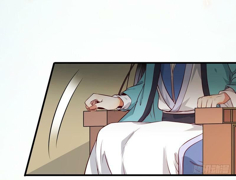 đọc truyện Tuyệt Sắc Quyến Rũ: Quỷ Y Chí Tôn Chương 158 ảnh 39 tại Thiên Thai Truyện