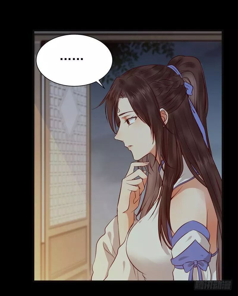 đọc truyện Tuyệt Sắc Quyến Rũ: Quỷ Y Chí Tôn Chương 159 ảnh 19 tại Thiên Thai Truyện