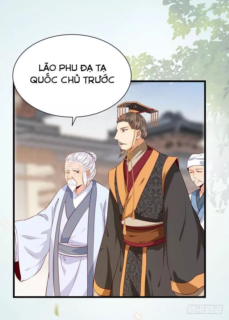 đọc truyện Tuyệt Sắc Quyến Rũ: Quỷ Y Chí Tôn Chương 159 ảnh 40 tại Thiên Thai Truyện