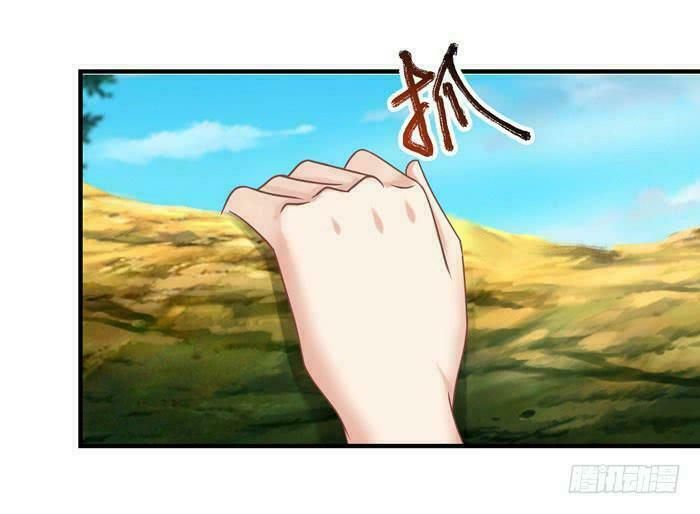 đọc truyện Tuyệt Sắc Quyến Rũ: Quỷ Y Chí Tôn Chương 16 ảnh 29 tại Thiên Thai Truyện