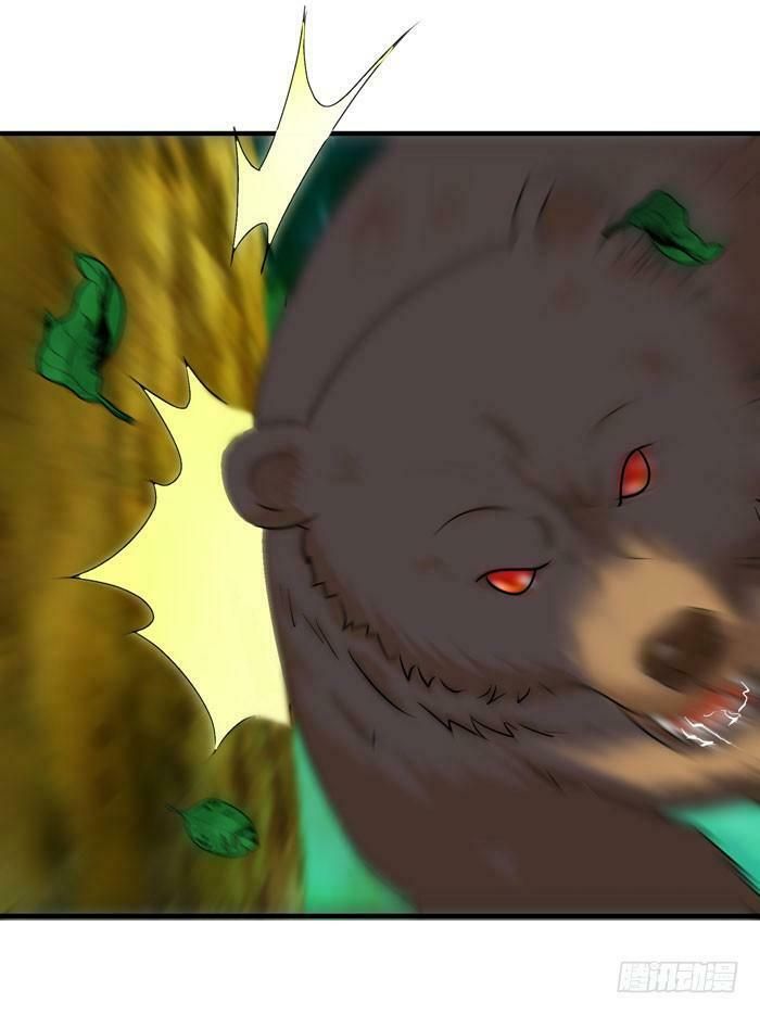 đọc truyện Tuyệt Sắc Quyến Rũ: Quỷ Y Chí Tôn Chương 16 ảnh 32 tại Thiên Thai Truyện