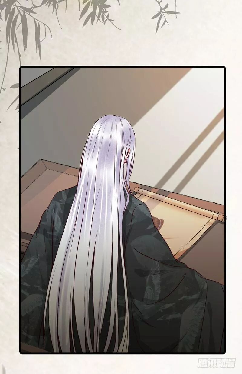 đọc truyện Tuyệt Sắc Quyến Rũ: Quỷ Y Chí Tôn Chương 162 ảnh 15 tại Thiên Thai Truyện