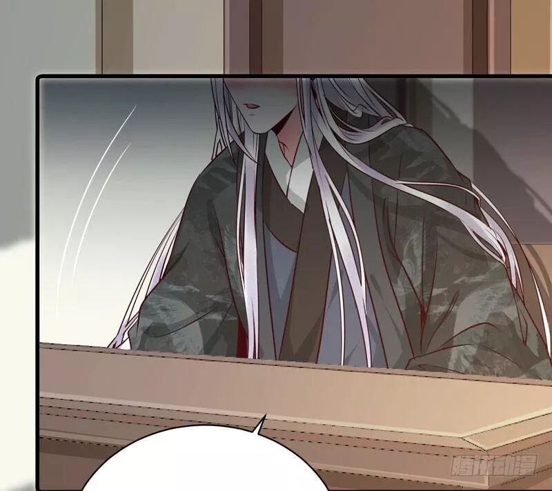 đọc truyện Tuyệt Sắc Quyến Rũ: Quỷ Y Chí Tôn Chương 162 ảnh 24 tại Thiên Thai Truyện