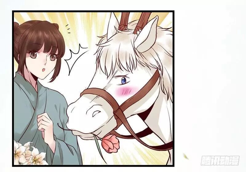 đọc truyện Tuyệt Sắc Quyến Rũ: Quỷ Y Chí Tôn Chương 163 ảnh 35 tại Thiên Thai Truyện