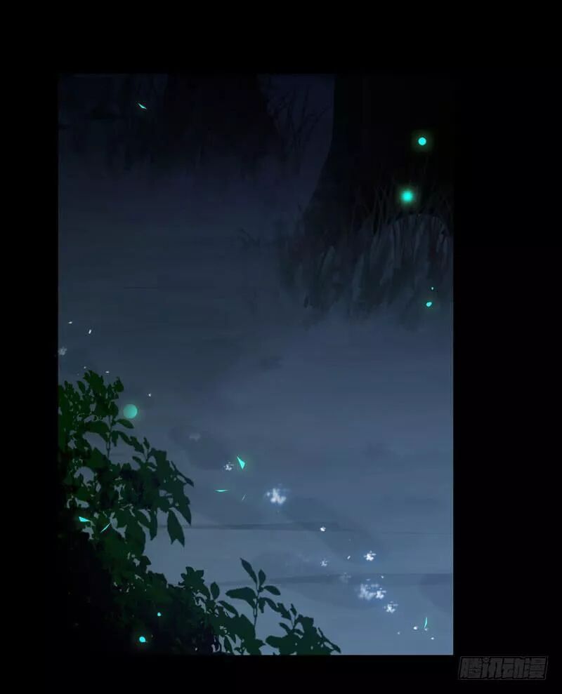 đọc truyện Tuyệt Sắc Quyến Rũ: Quỷ Y Chí Tôn Chương 166 ảnh 6 tại Thiên Thai Truyện