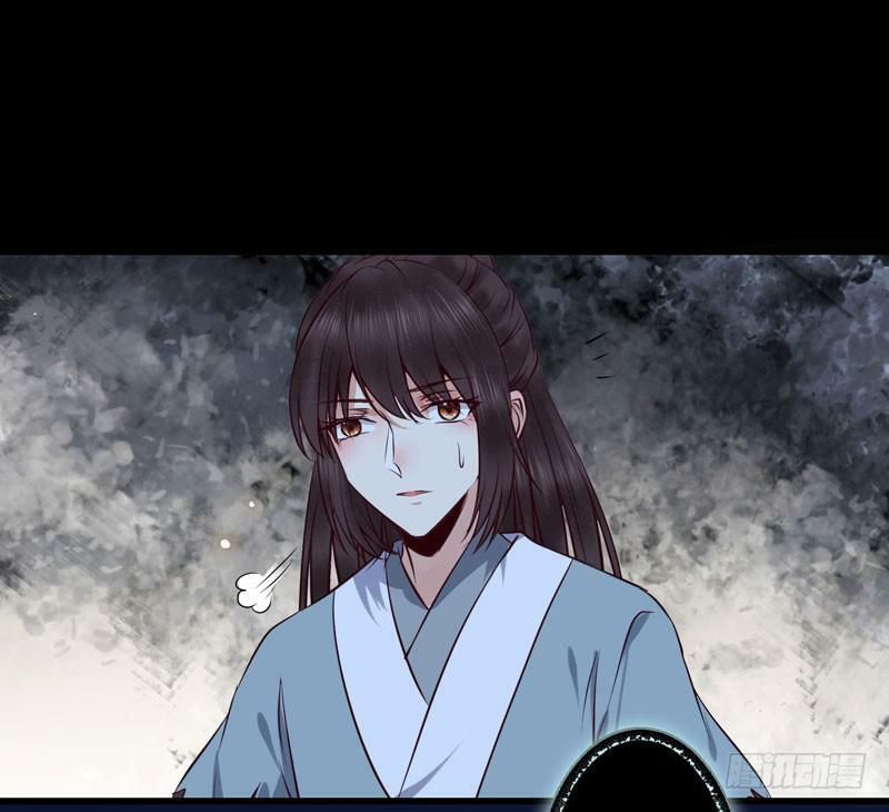 đọc truyện Tuyệt Sắc Quyến Rũ: Quỷ Y Chí Tôn Chương 167 ảnh 45 tại Thiên Thai Truyện