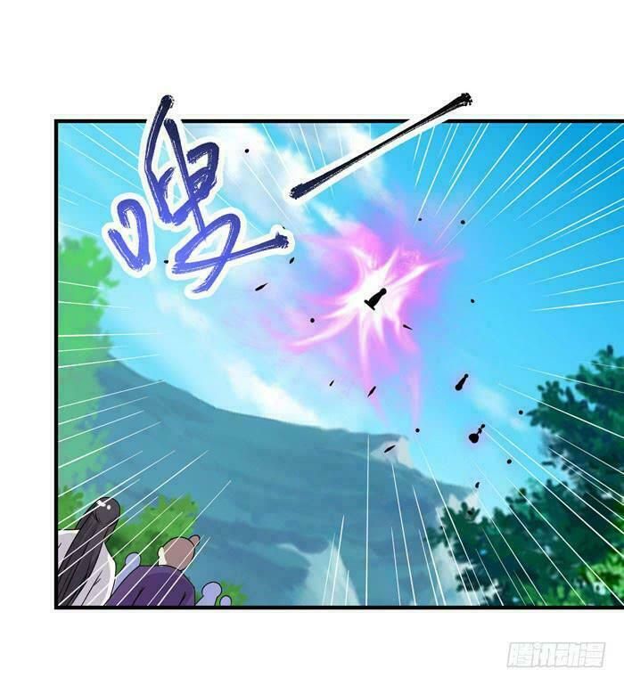 đọc truyện Tuyệt Sắc Quyến Rũ: Quỷ Y Chí Tôn Chương 17 ảnh 34 tại Thiên Thai Truyện