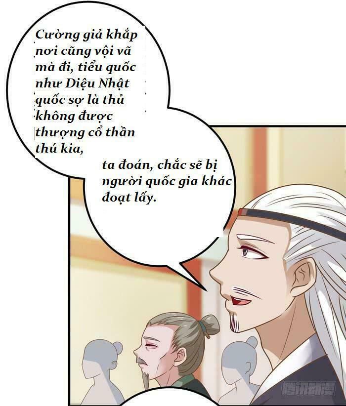 đọc truyện Tuyệt Sắc Quyến Rũ: Quỷ Y Chí Tôn Chương 17 ảnh 11 tại Thiên Thai Truyện