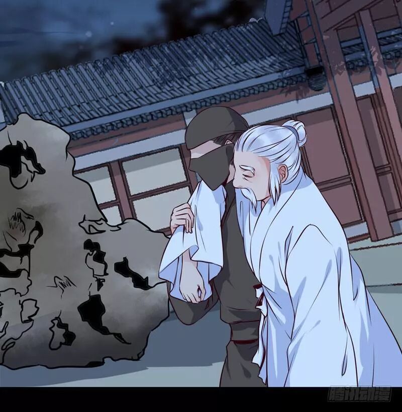 đọc truyện Tuyệt Sắc Quyến Rũ: Quỷ Y Chí Tôn Chương 170 ảnh 15 tại Thiên Thai Truyện