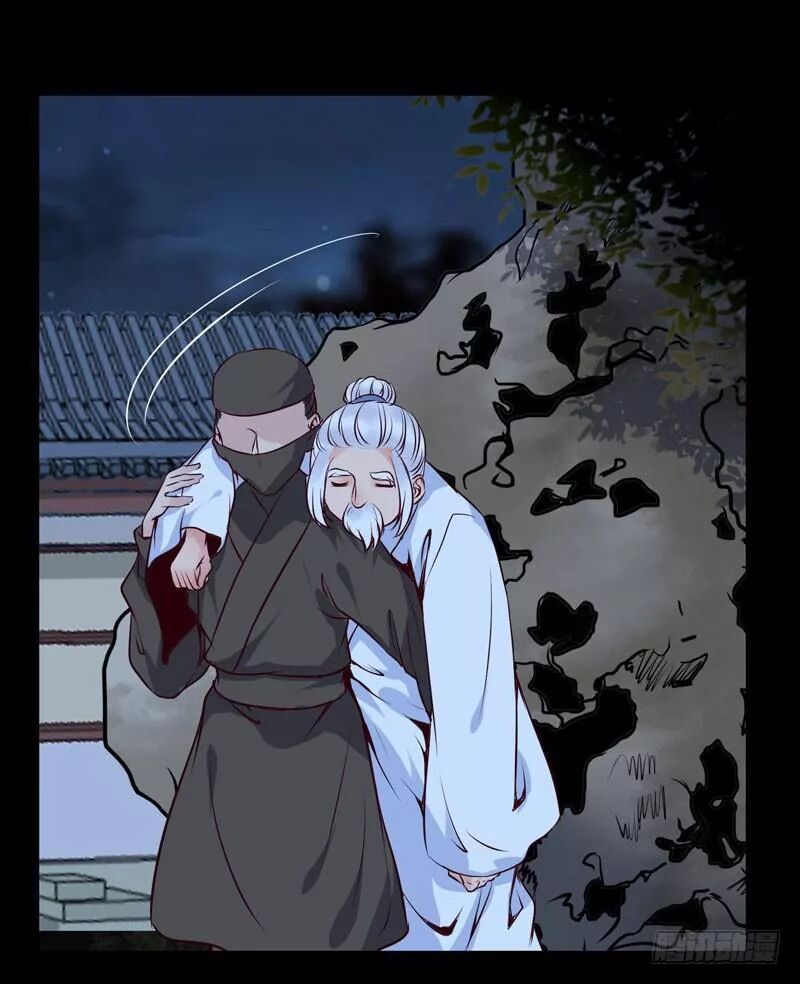 đọc truyện Tuyệt Sắc Quyến Rũ: Quỷ Y Chí Tôn Chương 170 ảnh 16 tại Thiên Thai Truyện