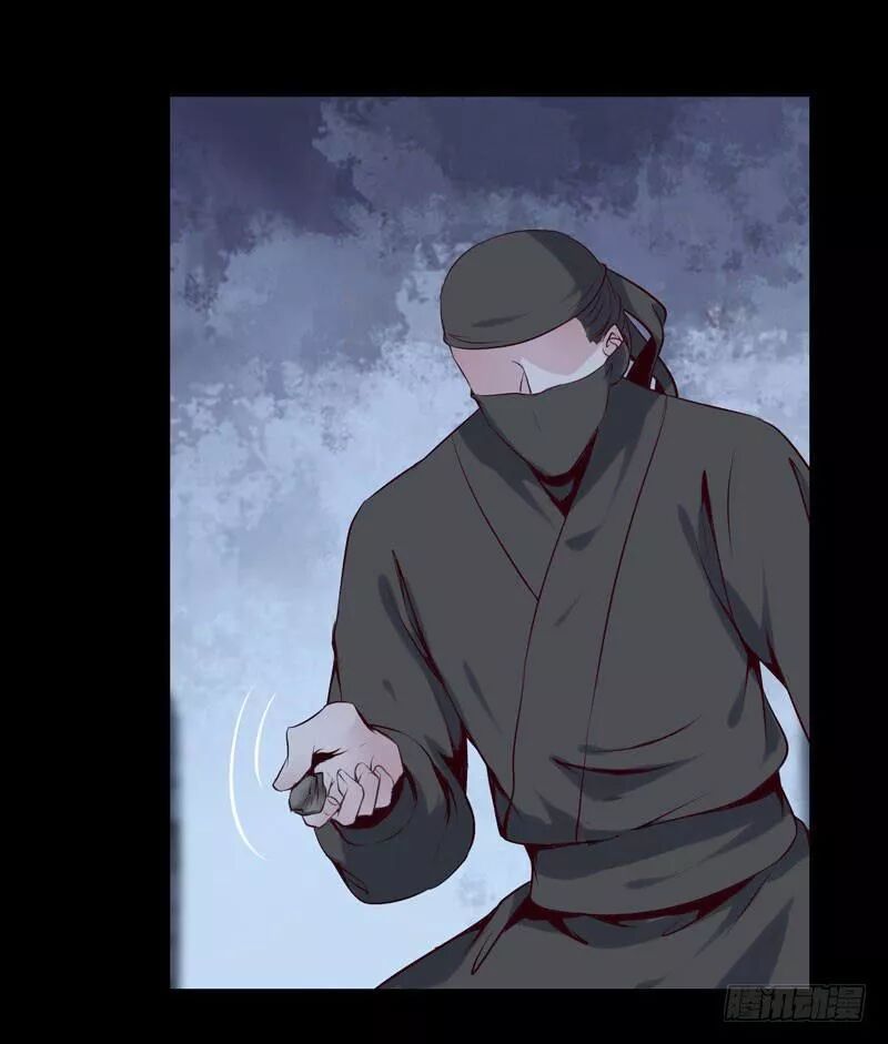 đọc truyện Tuyệt Sắc Quyến Rũ: Quỷ Y Chí Tôn Chương 170 ảnh 7 tại Thiên Thai Truyện