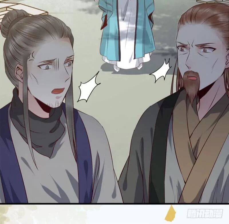 đọc truyện Tuyệt Sắc Quyến Rũ: Quỷ Y Chí Tôn Chương 171 ảnh 6 tại Thiên Thai Truyện