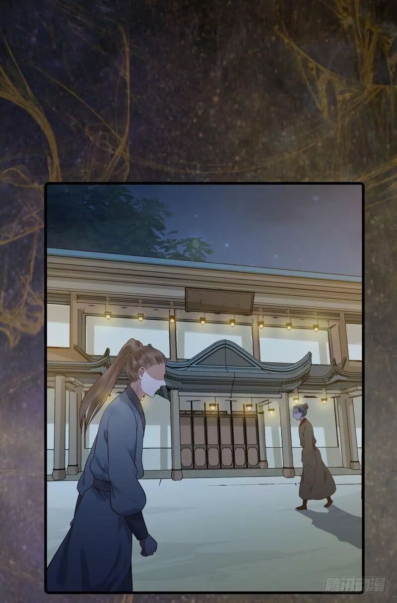 đọc truyện Tuyệt Sắc Quyến Rũ: Quỷ Y Chí Tôn Chương 173 ảnh 20 tại Thiên Thai Truyện