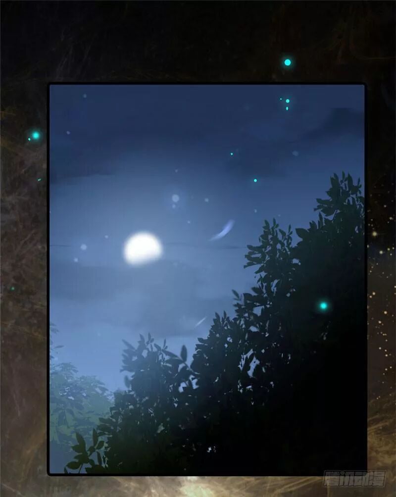 đọc truyện Tuyệt Sắc Quyến Rũ: Quỷ Y Chí Tôn Chương 173 ảnh 27 tại Thiên Thai Truyện