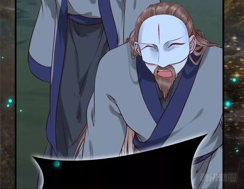 đọc truyện Tuyệt Sắc Quyến Rũ: Quỷ Y Chí Tôn Chương 173 ảnh 42 tại Thiên Thai Truyện