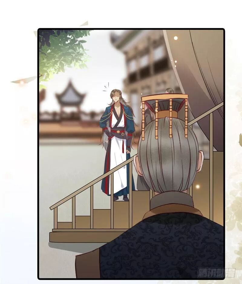 đọc truyện Tuyệt Sắc Quyến Rũ: Quỷ Y Chí Tôn Chương 174 ảnh 49 tại Thiên Thai Truyện