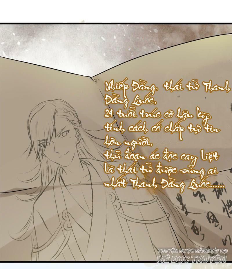 đọc truyện Tuyệt Sắc Quyến Rũ: Quỷ Y Chí Tôn Chương 175 ảnh 13 tại Thiên Thai Truyện