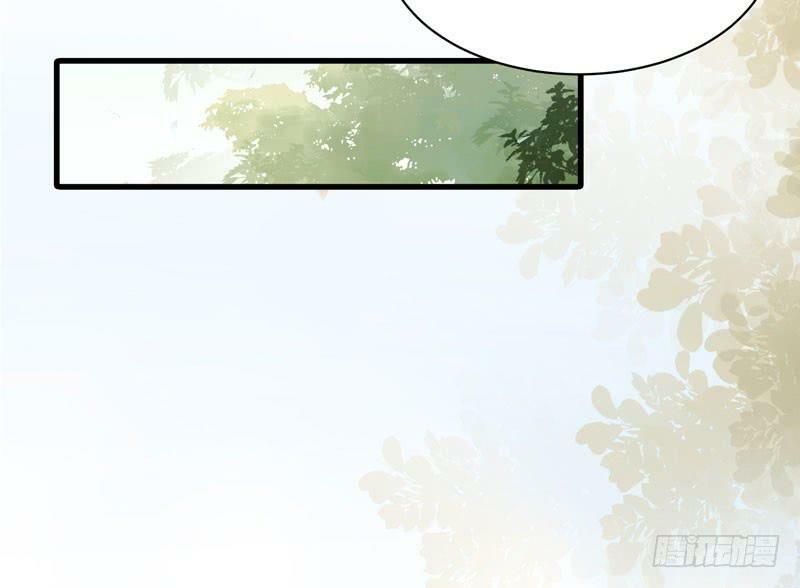 đọc truyện Tuyệt Sắc Quyến Rũ: Quỷ Y Chí Tôn Chương 175 ảnh 26 tại Thiên Thai Truyện