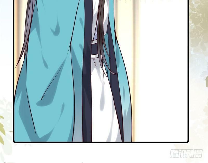 đọc truyện Tuyệt Sắc Quyến Rũ: Quỷ Y Chí Tôn Chương 175 ảnh 40 tại Thiên Thai Truyện