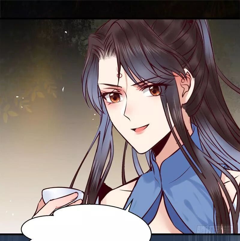 đọc truyện Tuyệt Sắc Quyến Rũ: Quỷ Y Chí Tôn Chương 176 ảnh 44 tại Thiên Thai Truyện