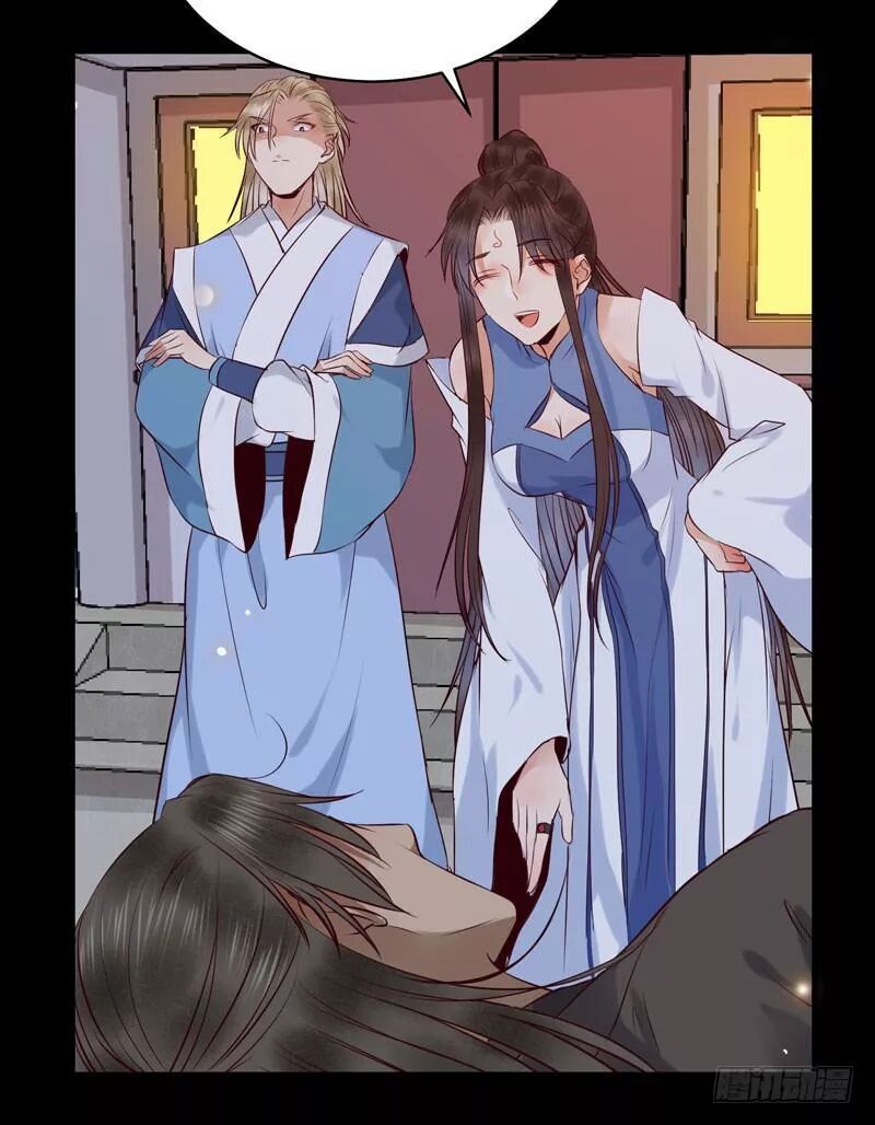 đọc truyện Tuyệt Sắc Quyến Rũ: Quỷ Y Chí Tôn Chương 177 ảnh 6 tại Thiên Thai Truyện