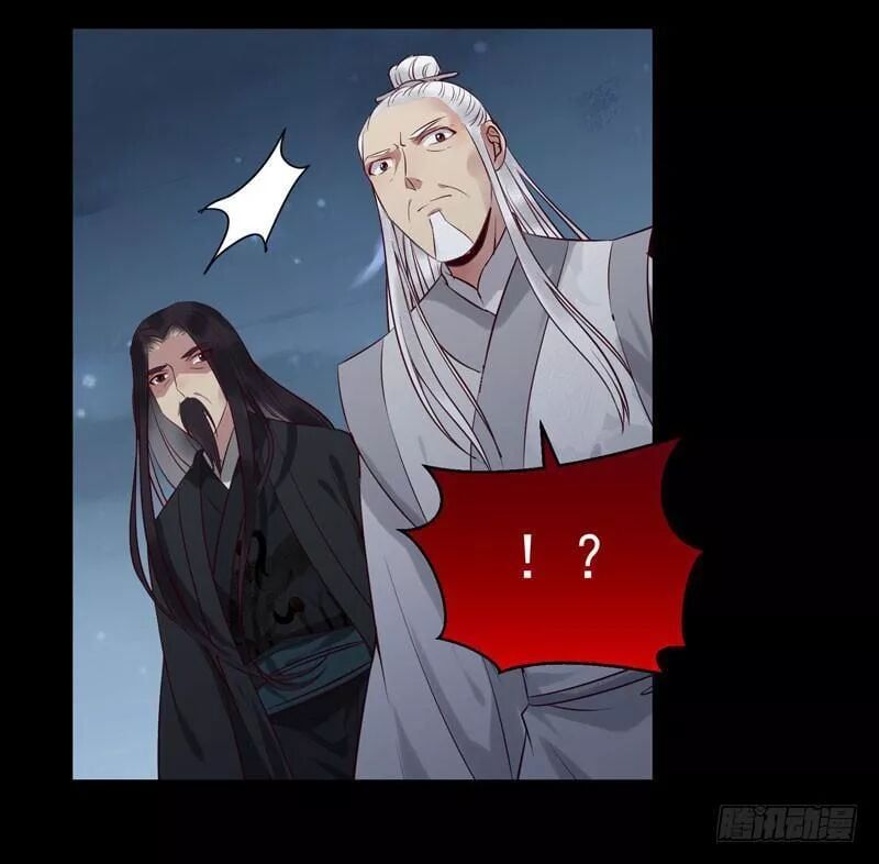 đọc truyện Tuyệt Sắc Quyến Rũ: Quỷ Y Chí Tôn Chương 178 ảnh 40 tại Thiên Thai Truyện