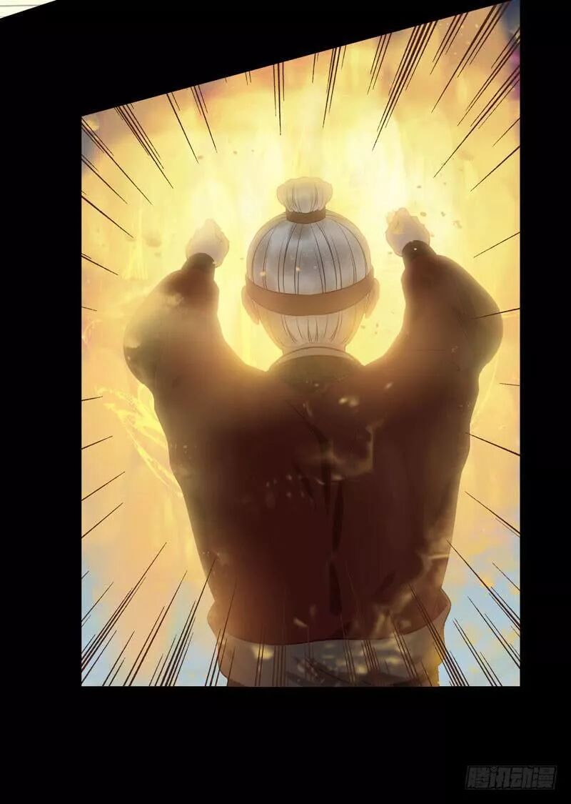 đọc truyện Tuyệt Sắc Quyến Rũ: Quỷ Y Chí Tôn Chương 179 ảnh 26 tại Thiên Thai Truyện