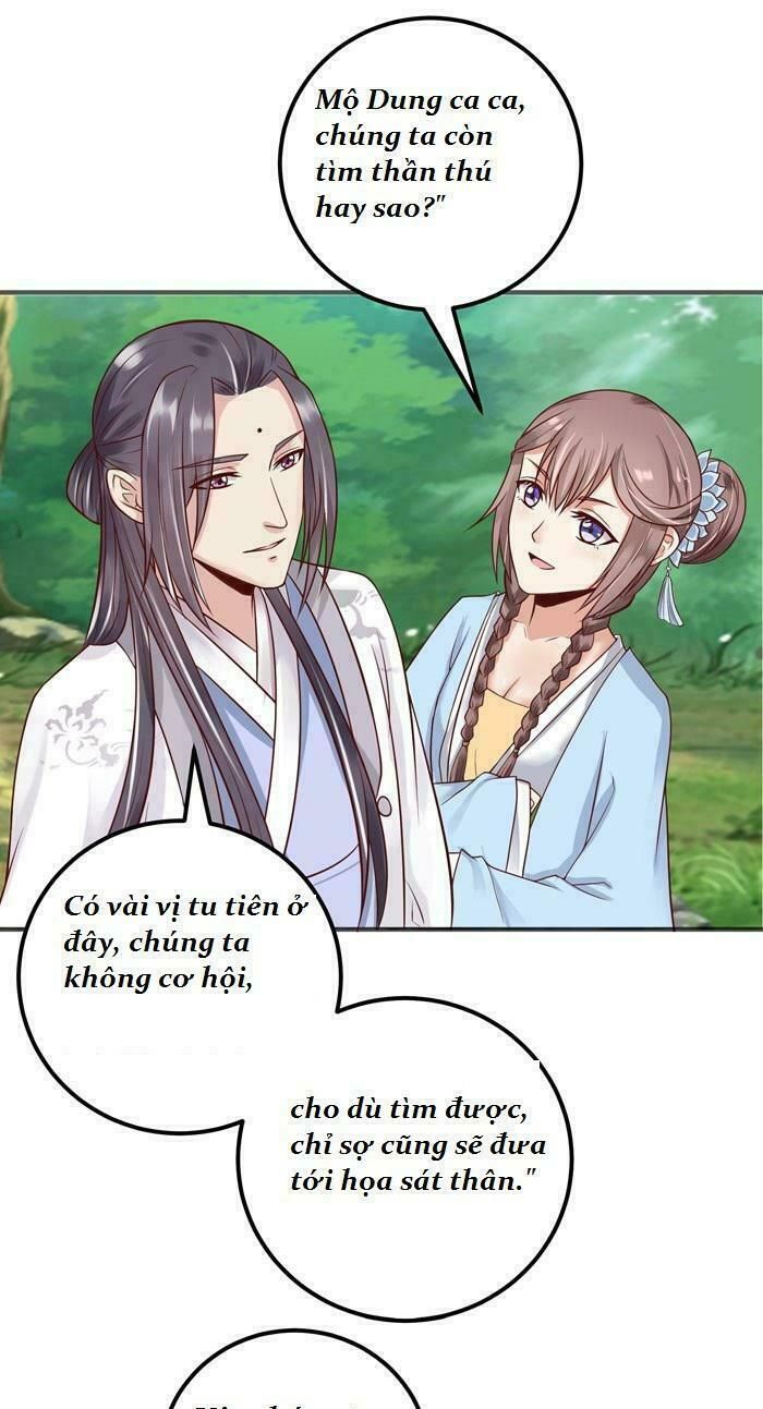 đọc truyện Tuyệt Sắc Quyến Rũ: Quỷ Y Chí Tôn Chương 18 ảnh 15 tại Thiên Thai Truyện