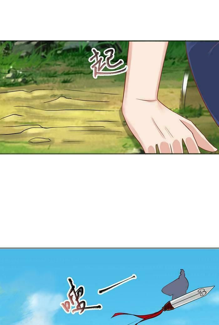 đọc truyện Tuyệt Sắc Quyến Rũ: Quỷ Y Chí Tôn Chương 18 ảnh 35 tại Thiên Thai Truyện