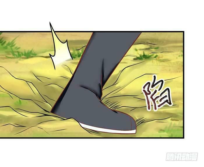 đọc truyện Tuyệt Sắc Quyến Rũ: Quỷ Y Chí Tôn Chương 18 ảnh 38 tại Thiên Thai Truyện