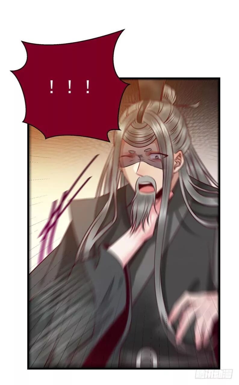 đọc truyện Tuyệt Sắc Quyến Rũ: Quỷ Y Chí Tôn Chương 181 ảnh 37 tại Thiên Thai Truyện