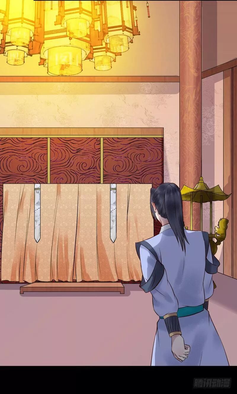 đọc truyện Tuyệt Sắc Quyến Rũ: Quỷ Y Chí Tôn Chương 186 ảnh 21 tại Thiên Thai Truyện